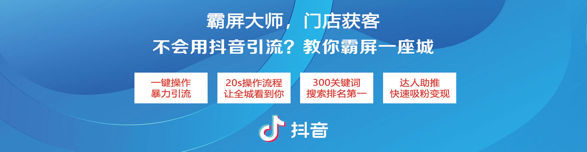 古丈百度充值返点